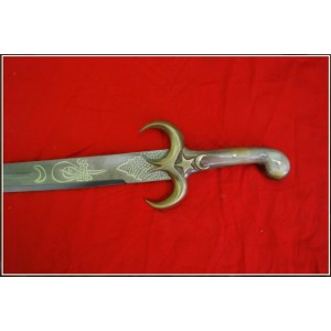 Padişah III. Selim Kılıcı