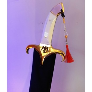 Uyanış Büyük Selçuklu Melik Sencer Kılıcı