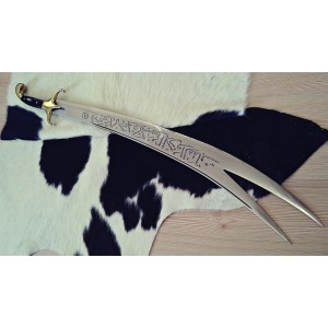 Dekoratif Zülfikar Kılıcı 